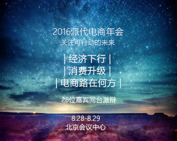 被追车记者20年后和张雪重逢抱着哭