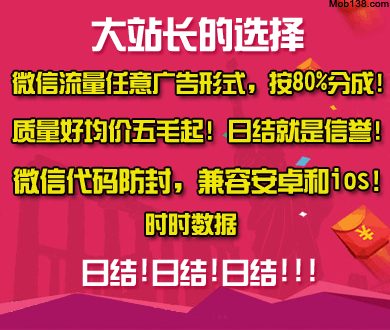 百万亿级产业将诞生